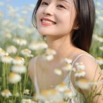 Chamomile Essential Oil